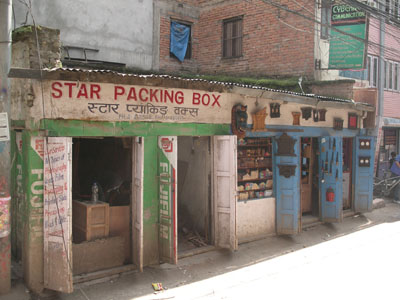 IMGP6745a.jpg